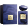 Armani Privé Indigo Tanzanite, Parfumovaná voda 100ml